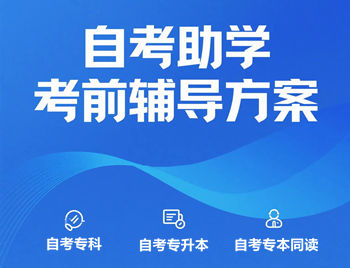 第三组广告