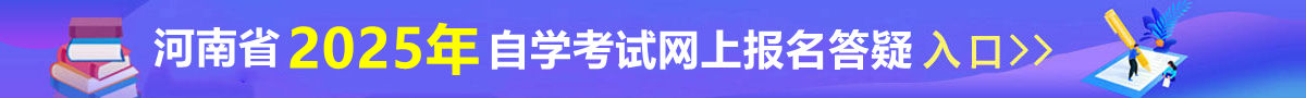 首页ad03